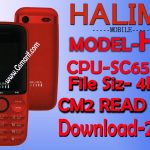 Halima H2 Flash File Download 2023